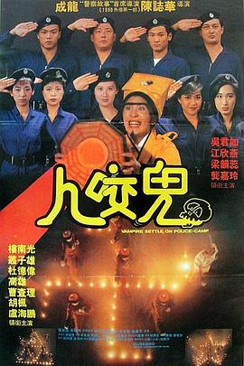 强伦女教师2
