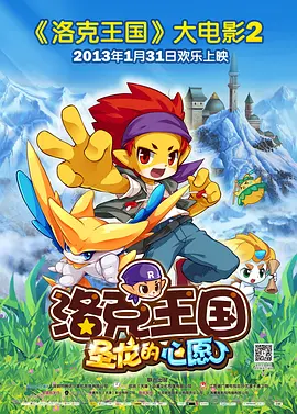 91豆奶